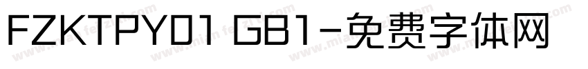 FZKTPY01 GB1字体转换